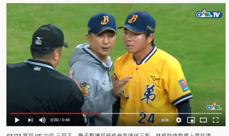 這球判好球？　助總暴怒詹子賢摔頭盔
