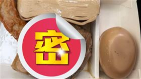 便當,菜色,公司,供餐,雞腿排