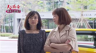 演《驕女》3集就領便當　女星爆哭了