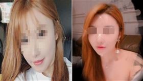 酒國昆凌 圖／翻攝畫面