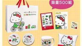 hellokitty,「郵蒂幸福」第二波聯名系列商品,中華郵政提供