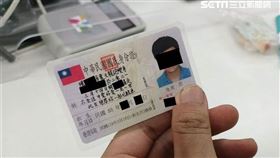 新北市民政局＋園區＋當事人提供