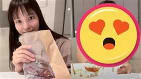 小泉かな上空吃播引來網上一陣騷動。（圖／翻攝自推特）