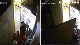 娃娃機大盜,竊賊,零錢,永和,翻攝畫面