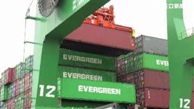 長榮海運。（圖／資料畫面）