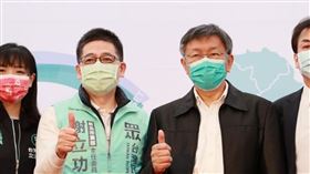 柯文哲，謝立功，民眾黨提供