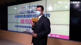 永慶房屋,葉凌棋。（圖／記者陳韋帆攝影）