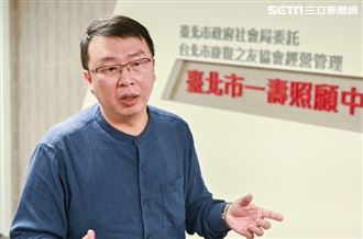 與惡無距離　陳冠斌助精障融入社會