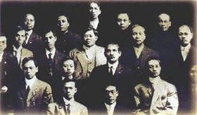 神秘組織「洪門」傳承了近五百年。（圖／翻攝自百度百科）