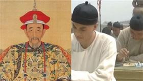 康熙帝，科舉（組合圖）