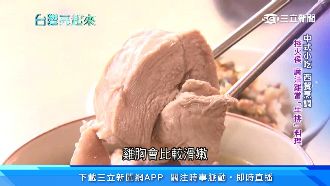 辭職拚創業！五星級的堅持烹調好滋味