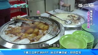 萬華飄香70年　純手工肉圓用料講究