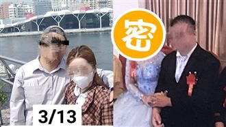 越南妻厭世臉爆紅！婚紗照曝光超甜美