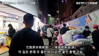 直擊東大門批市！他攜21萬狂買韓裝