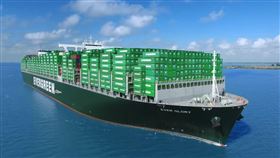 長榮海運 （圖／翻攝自長榮海運）