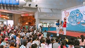 ▲海生館湧入大批民眾一起嗨翻天。（圖／國立海洋生物博物館提供）