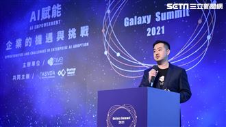 台灣企業部署AI人才　成亞洲領頭羊