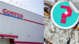 網友在好市多冷藏櫃發驚見經典零食「卡哩卡哩」（圖／翻攝自臉書社團「Costco好市多 商品經驗老實說」） 