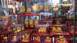 線上訂金牌！「林鮭魚招財」也來還願