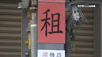 租到「豬仔屋」她搬進嚇瘋　4房擠14人…