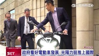 電動機車3.0亮相　展智慧城市新貌