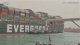 長榮貨輪卡蘇伊士運河！最新救援畫面曝，圖／AP影音授權