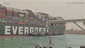 長榮貨輪卡蘇伊士運河！最新救援畫面曝，圖／AP影音授權