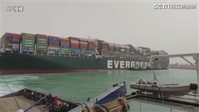 長榮貨輪卡蘇伊士運河！最新救援畫面曝，圖／AP影音授權