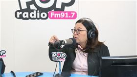 國民黨立委陳玉珍廣播專訪（圖／《POP撞新聞》提供）