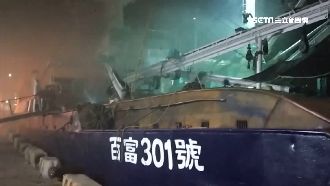 漁船凌晨突竄煙　21名船員漏夜逃生
