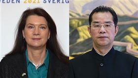 瑞典外長林德（左）24日針對中國制裁瑞典亞洲研究學者葉必揚一事，召見中國大使桂從友（右），由國務秘書芮德柏格出面接見。（左圖取自twitter.com/AnnLinde，右圖取自中國駐瑞典大使館網頁chinaembassy.se）
