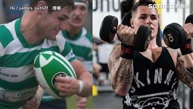 前橄欖球員患病成殘疾　鍛鍊9年化身健身教練超勵志