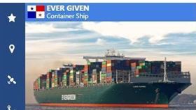 連通歐亞非三大洲的主要國際海運航道「蘇伊士運河」今天24日遭長榮海運巨型貨輪堵住。（圖／翻攝自vesselfinder網站）