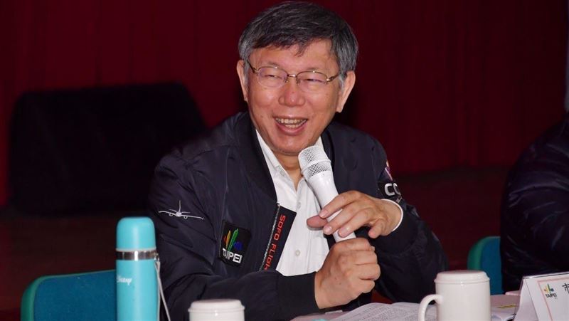 北水比較便宜？柯P說沒有還嗆一句