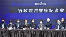 行政院院會會後記者人會。（圖／記者盧素梅攝影）