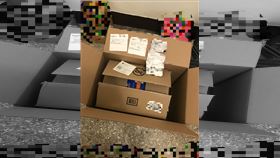 藍芽喇叭,衛生棉,亞馬遜網站,批踢踢,網友（圖／翻攝Gossiping）