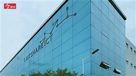 名家專用／今周刊（勿用）