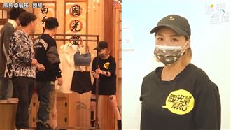 超「胸」！熊熊扮《國光》1日工讀生