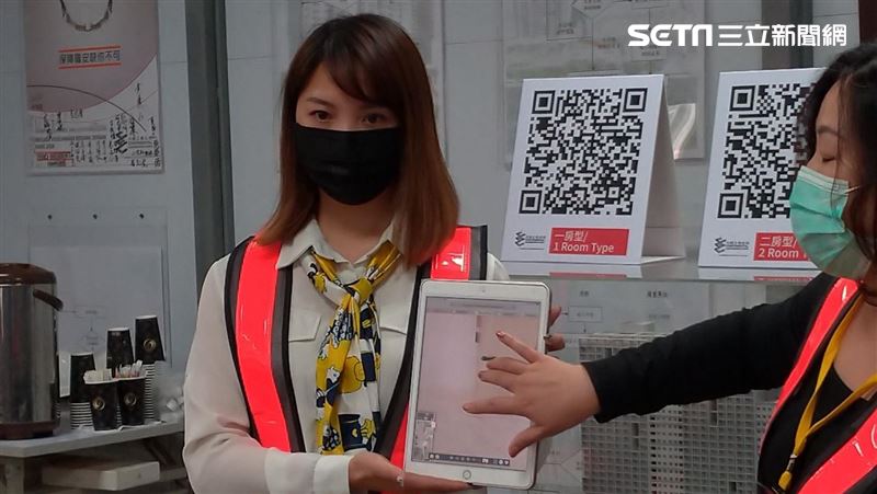 南港社宅蓋好了？建商虛擬實境看房子