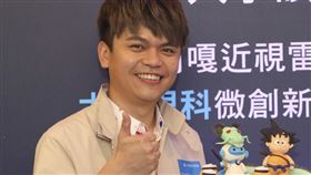 蔡阿嘎 大學眼科提供