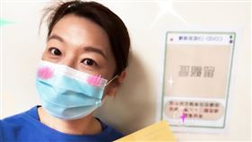 林靜儀醫師怒批國民黨。(圖/翻攝自醫師林靜儀臉書)