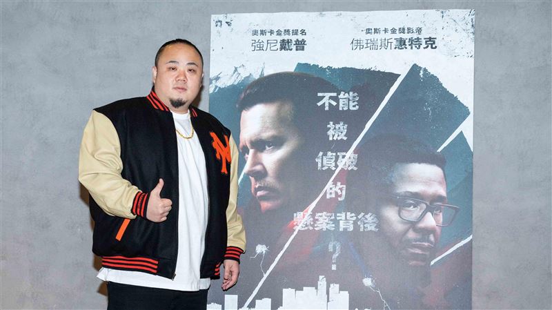 嘻哈教主慘死街頭　頑童大淵：很沉重