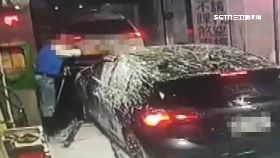 文 洗車被硬上1200