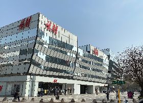 H&M拒用新疆棉 遭中國輿論抵制