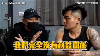 網紅友遭疑黑私教！健身房：多次違規