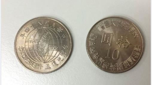 他找零收到2神奇硬幣　網羨：賺到了