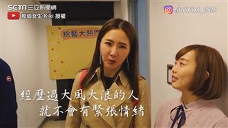 網紅上節目皮皮挫　謝忻１句話暖心坎