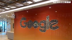 圖／記者谷庭攝,google辦公室