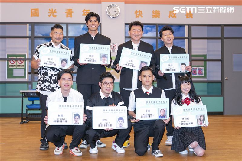 庹宗康、張立東、風田、李玖哲、阿樂、阿倉、馬力歐、無尊《國光幫幫忙—上課嘜亂來》改版暨新主持群加入記者會。（圖／記者楊澍攝影）