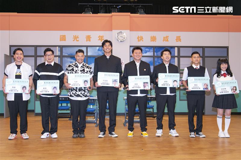 庹宗康、張立東、風田、李玖哲、阿樂、阿倉、馬力歐、無尊《國光幫幫忙—上課嘜亂來》改版暨新主持群加入記者會。（圖／記者楊澍攝影）
